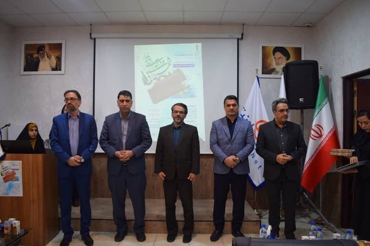 رویداد ایده‌پردازی «شهرداری‌ها و درآمدزایی پایدار»، شیراز
