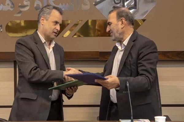 انعقاد تفاهم‌نامه همکاری بین دانشگاه فرهنگیان و بنیاد مهدی موعود(عج)