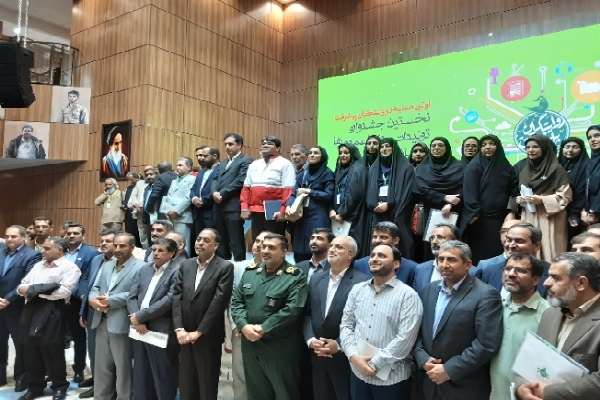 نخستین همایش روایتگران پیشرفت در کرمان