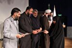 قرارگاه فرهنگی حجاب و عفاف محله محور در گیلان افتتاح شد