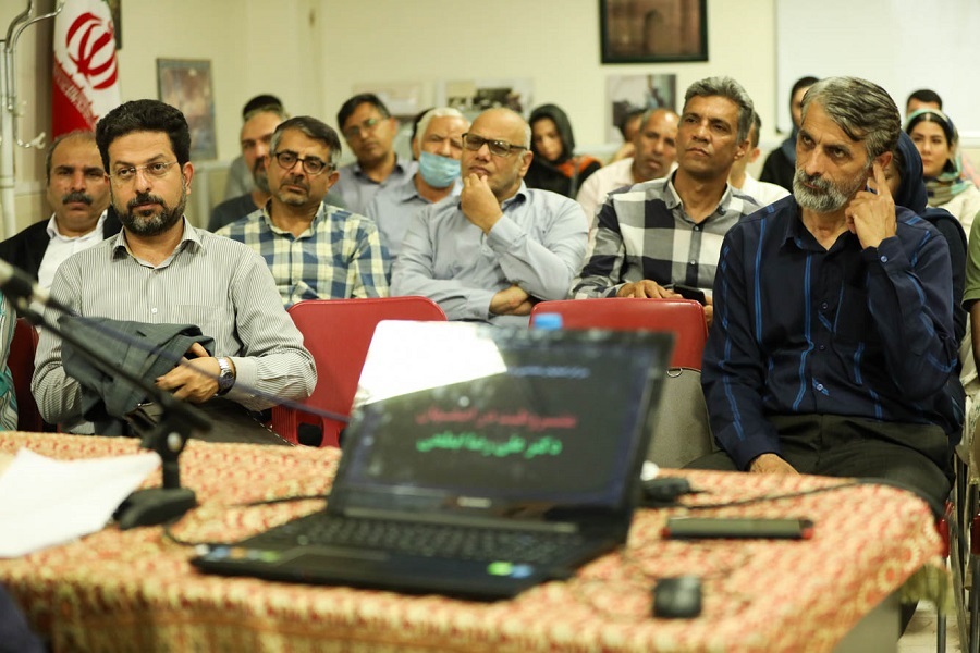 نشست مشروطیت در اصفهان در مرکز اصفهان‌شناسی و خانه ملل