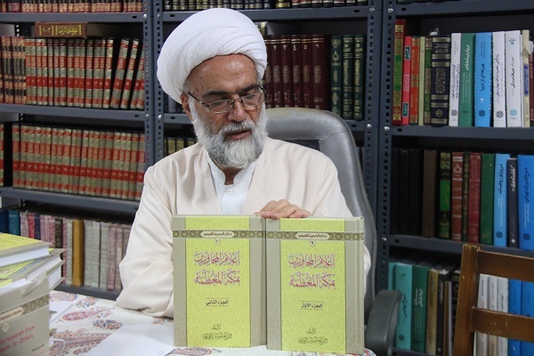 جمعه/ 20 سال تلاش برای بازنمایی آثار تشیع در سرزمین وحی