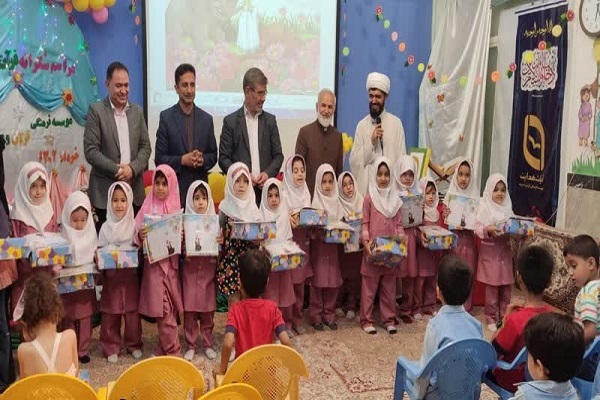 مراسم شکرانه قرآنآموزان مراسم شکرانه قرآنآموزان
