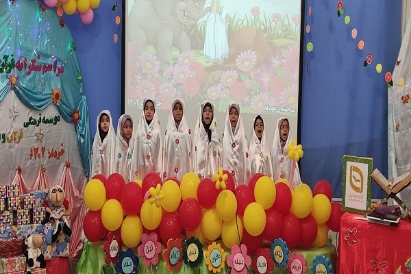 مراسم شکرانه قرآنآموزان مراسم شکرانه قرآنآموزان