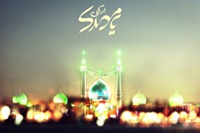 نگاهی به نقش ایرانیان در ظهور حضرت مهدی(عج)