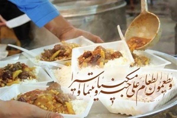 پویش اطعام غدیر