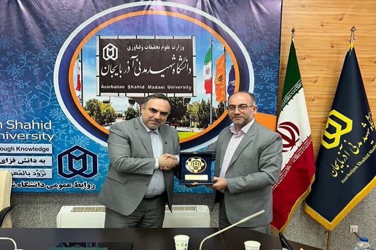 جهاددانشگاهی آذربایجان‌شرقی، دانشگاه شهید مدنی آذربایجان