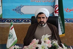 مشارکت اوقاف در پروژه‌های سرمایه‌گذاری کهگیلویه‌وبویراحمد