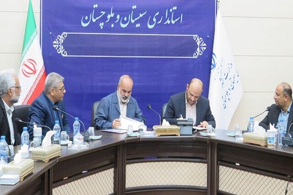 امضای تفاهم‌نامه
