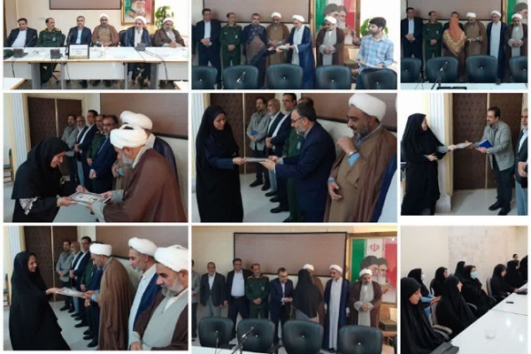 تجلیل از الگوهای موفق عفاف و حجاب در کلاله