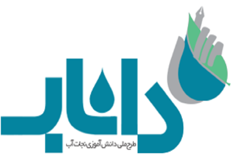 طرح داناب
