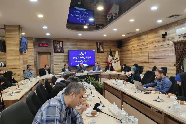 در حال تکمیل