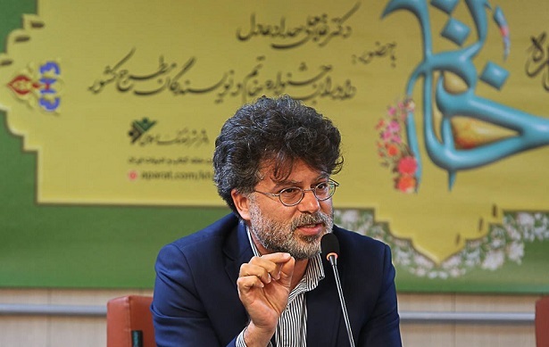 پیامبر «قرآن ناطق» است چرا که مسیر خداشناسی را به ساده‌ترین و بهترین شکل معرفی می کند