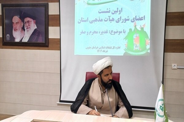 حجت‌الاسلام حجت سالاری مکی، مدیرکل تبلیغات اسلامی خراسان‌جنوبی