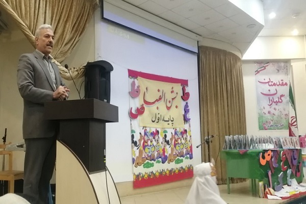 غلامعلی کرمی نیاز، معاون آموزش ابتدایی آموزش و پرورش استان کردستان