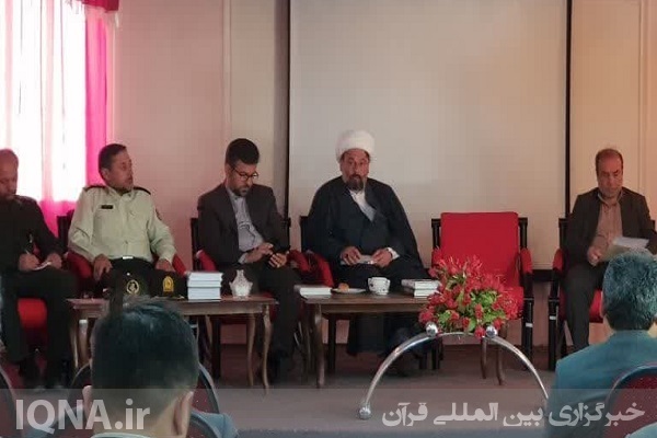 افزایش جمعیت از ضروریات تحقق اهداف جامعه اسلامی است