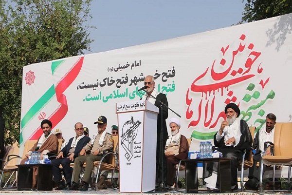 مراسم بزرگداشت سوم خرداد فتح خرمشهر