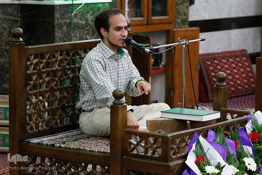 ابوذر کرمی