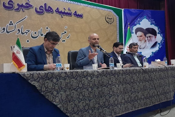 سیدعماد شاهرخی، رئيس سازمان جهاد کشاورزی لرستان