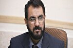گردهمایی اساتید بسیجی کرمانشاه برگزار می‌شود