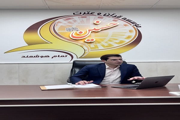 علیرضا ایران‌نژاد، مدیر موسسه قرآن و عترت حسنین(ع)