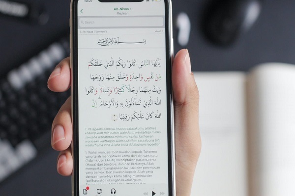 استقبال گسترده از اپلیکیشن سبک زندگی اسلامی مالزی