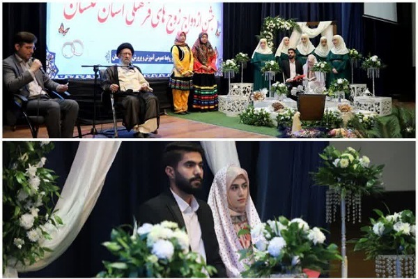 جشن ازدواج ۴۰وزوج فرهنگی با حضور آیت الله نورمفیدی
