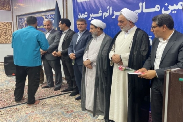 آزادی زندانیان آزادی زندانیان