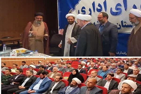 معارفه  امام جمعه سربیشع
