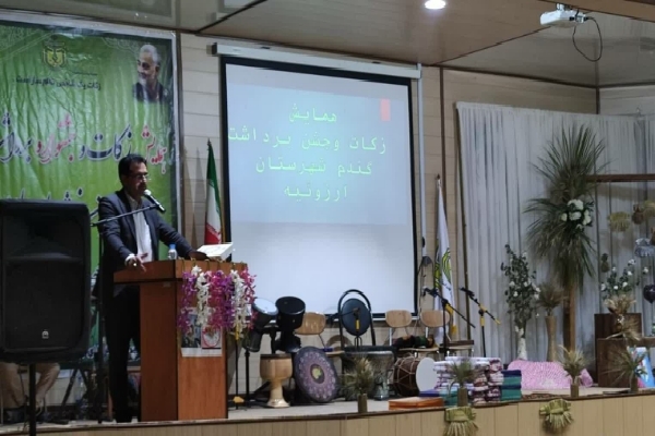 ناصر عسکری نژاد مدیر کل کمیته امداد کرمان ناصر عسکری نژاد مدیر کل کمیته امداد کرمان