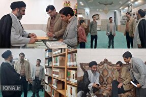 آشنایی با گنجینه‌ای از منابع قرآنی و تفسیر در دل کویر