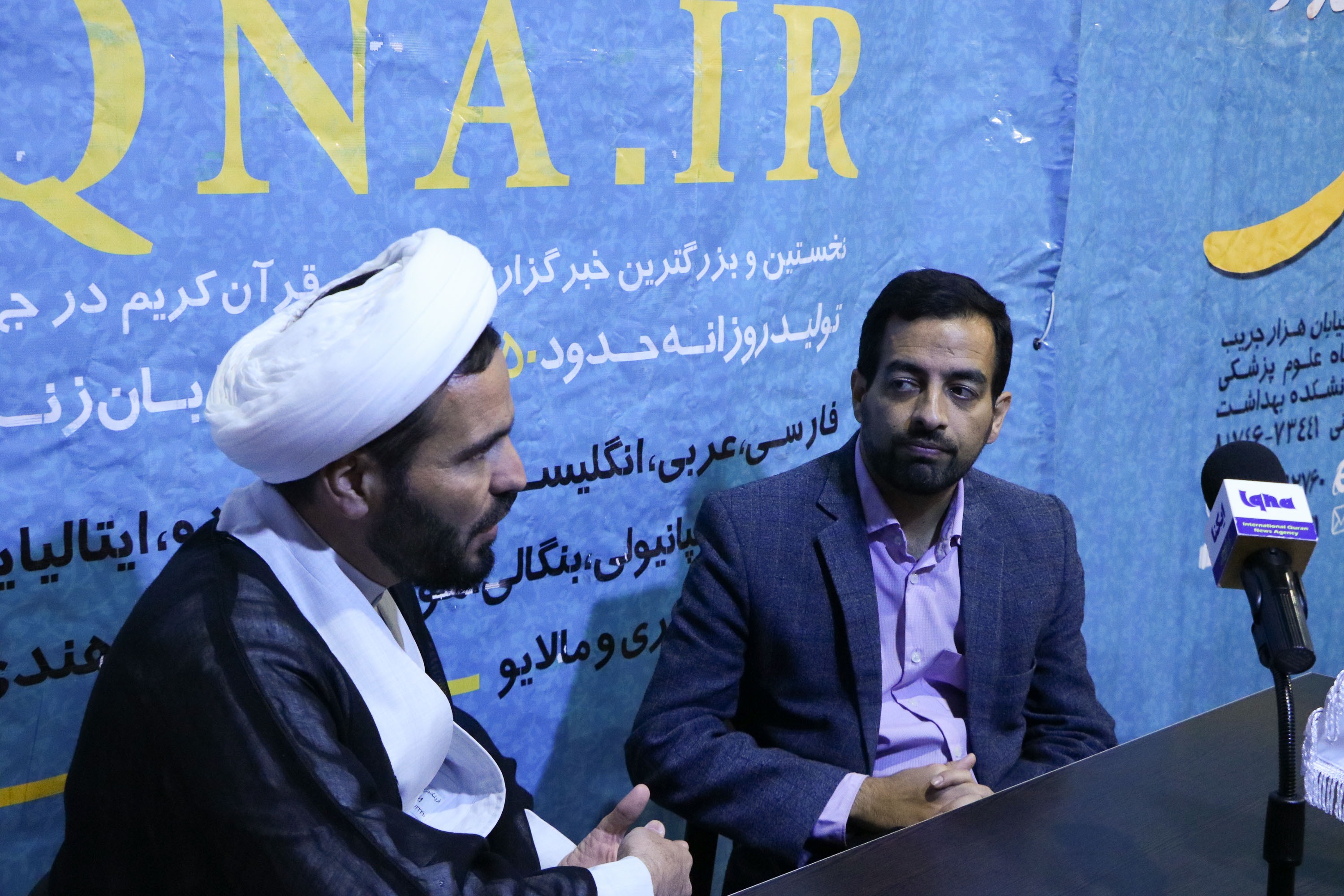 میزگرد خبرگزاری ایکنا با موضوع استارتاپ‌های قرآنی