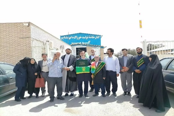 سفیران کریمه در بزرگترین واحد تولیدی مردم‌نهاد گرمسار