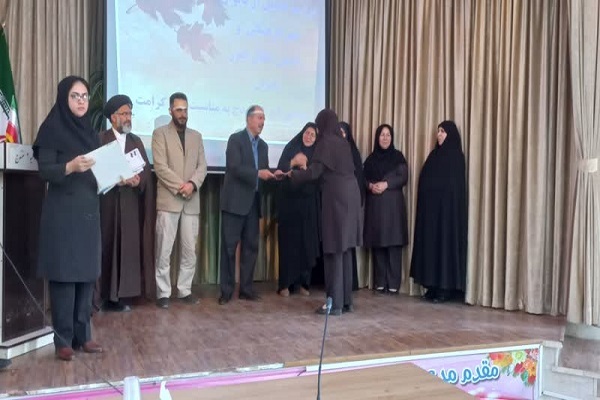 همایش تجلیل بانوان خیر فرهنگی کردستان
