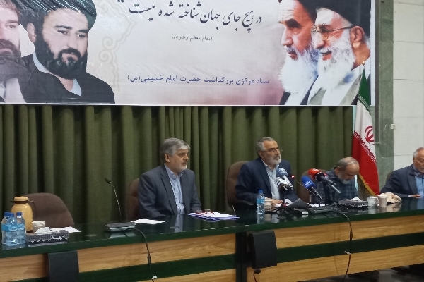 نشست خبری حجت الاسلام انصاری نشست خبری حجت الاسلام انصاری