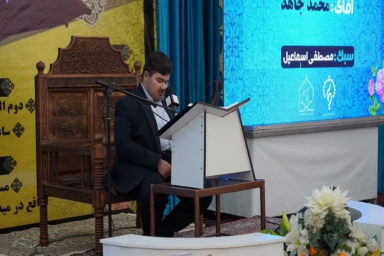 مسابقات قرآن رضوی با هدف ایجاد انگیزه بین قاریان قرآنی در تبریز برگزار شد 