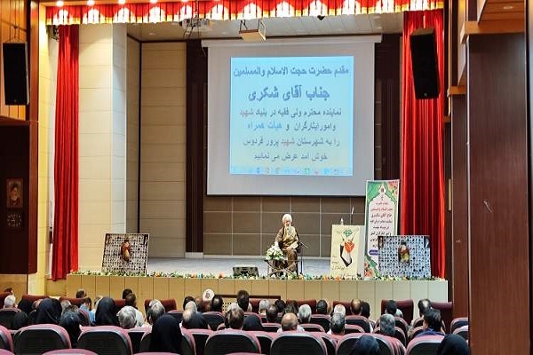 حجت الاسلام والمسلمین یوسفعلی شکری، نماینده ولی فقیه در بنیاد شهید و امور ایثارگران کشور