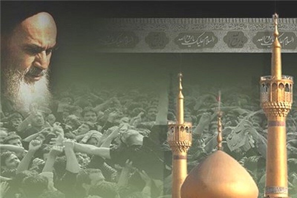 مرقد امام خمینی
