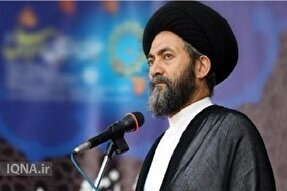 اینفوگرافی | مبارزه با استخدام‌های سفارشی