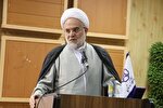 برگزاری همایش استادان گروه معارف اسلامی دانشگاه‌های کردستان