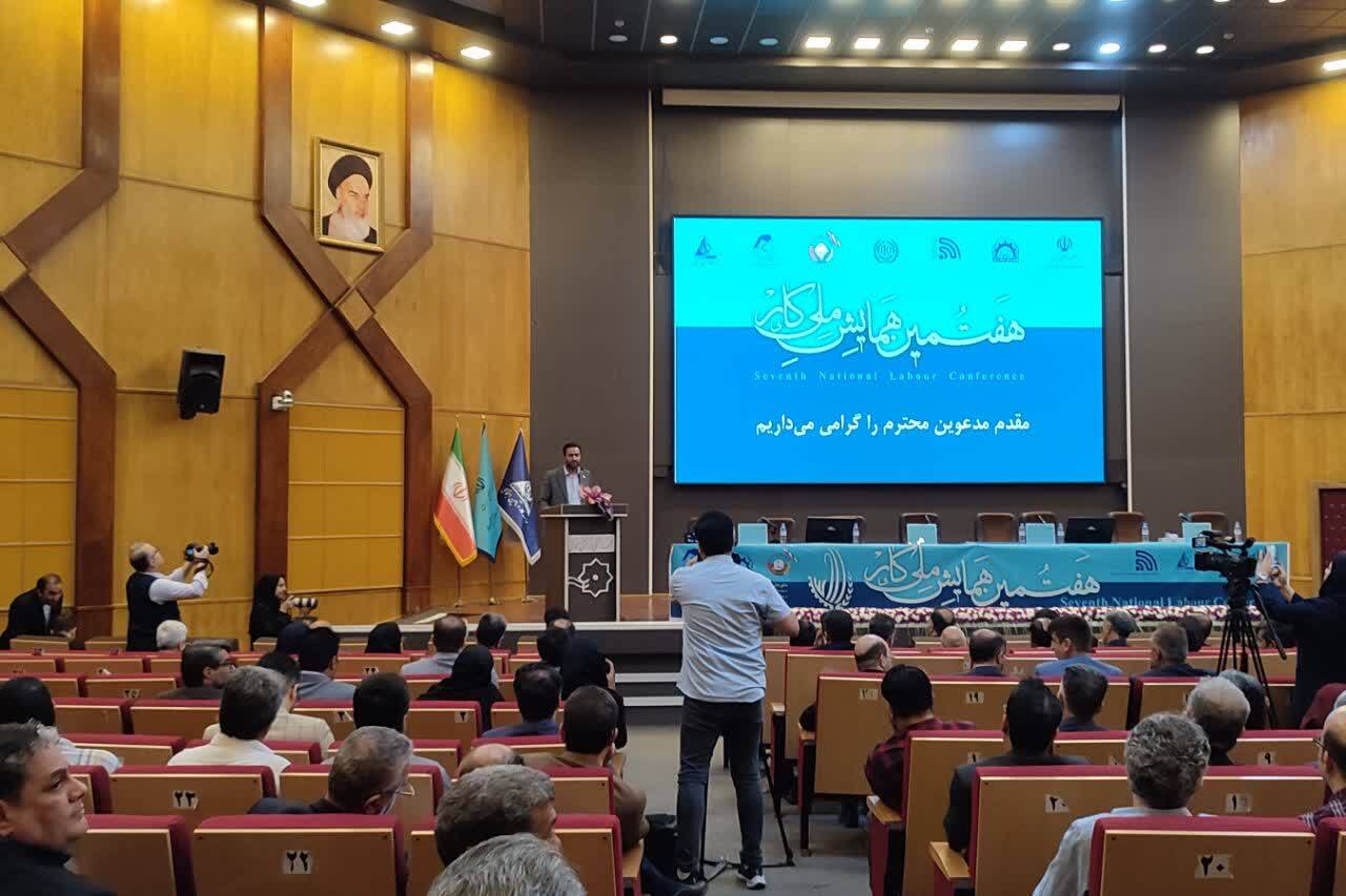 خط فقر بیست میلیون و پایه حقوق کارگران هشت میلیون تومان