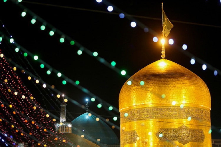 جشن میلاد امام رضا(ع)