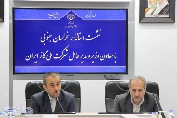 استاندار خراسان‌جنوبی و معاون وزیر نفت