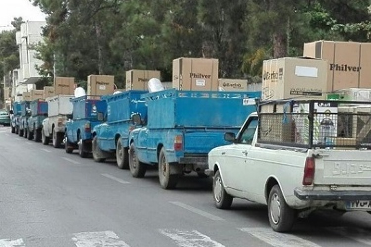 جهیزیه