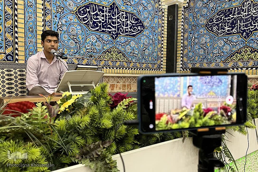 جلسه قرآنی مؤسسه امام رضا(ع)