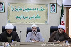 علما و روحانیون در تبیین مسئله ولایت فعالانه عمل کنند