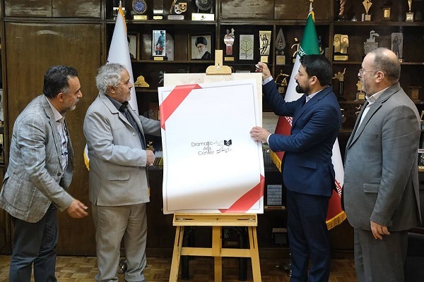 اولین جشنواره ملی تئاتر قدمگاه با محوریت رویداد تاریخی مباهله برگزار می‌شود