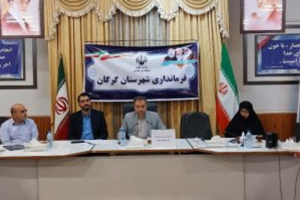 نادری فرماندار گرگان