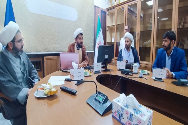 کرسی علمی ترویجی کرسی علمی ترویجی