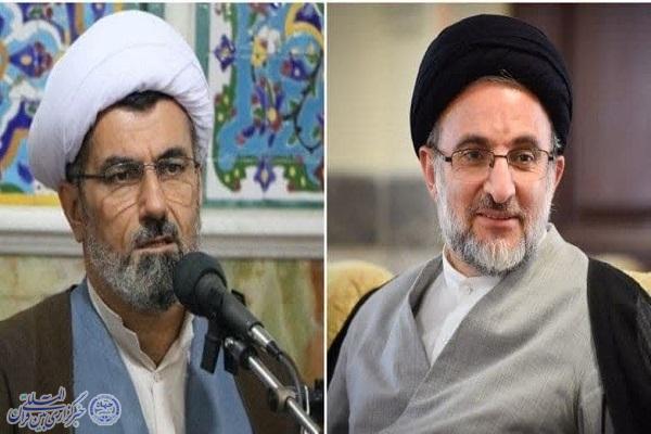 ابقای مدیرکل اوقاف و امور خیریه مازندران در سمت خود